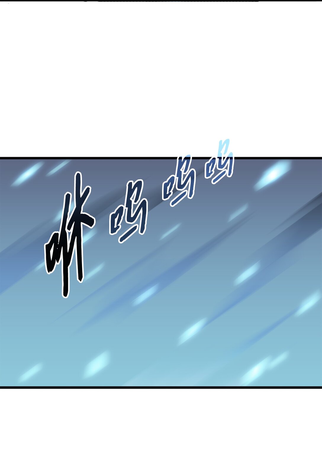 041 赴死的决心(1/2)-第41话