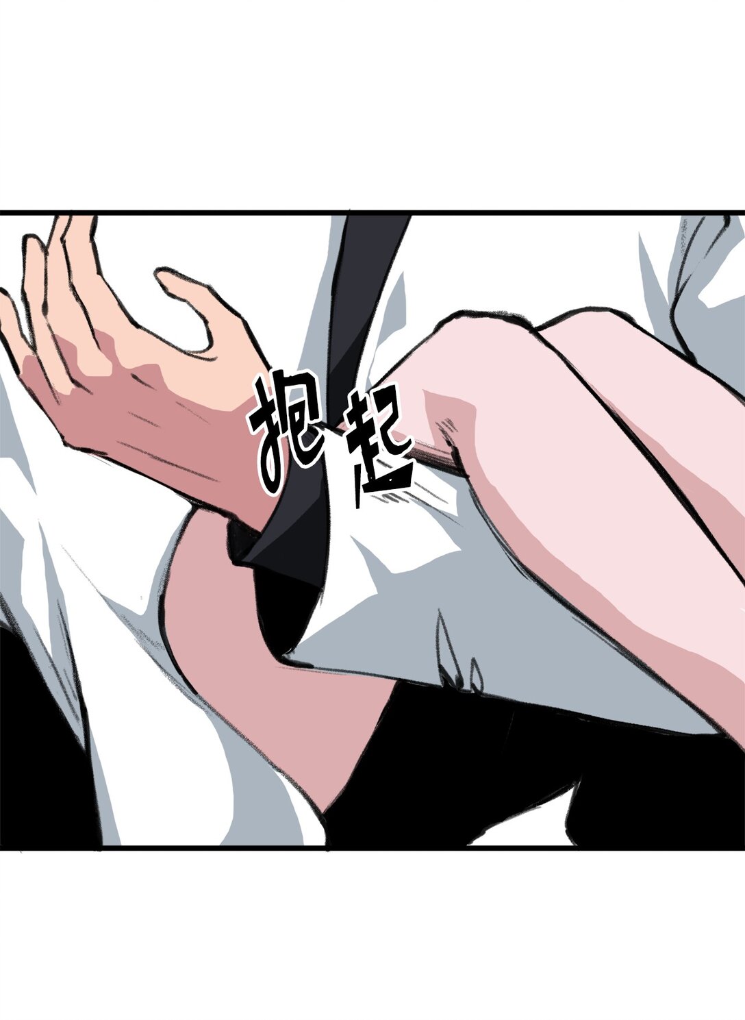 041 赴死的决心(1/2)-第41话