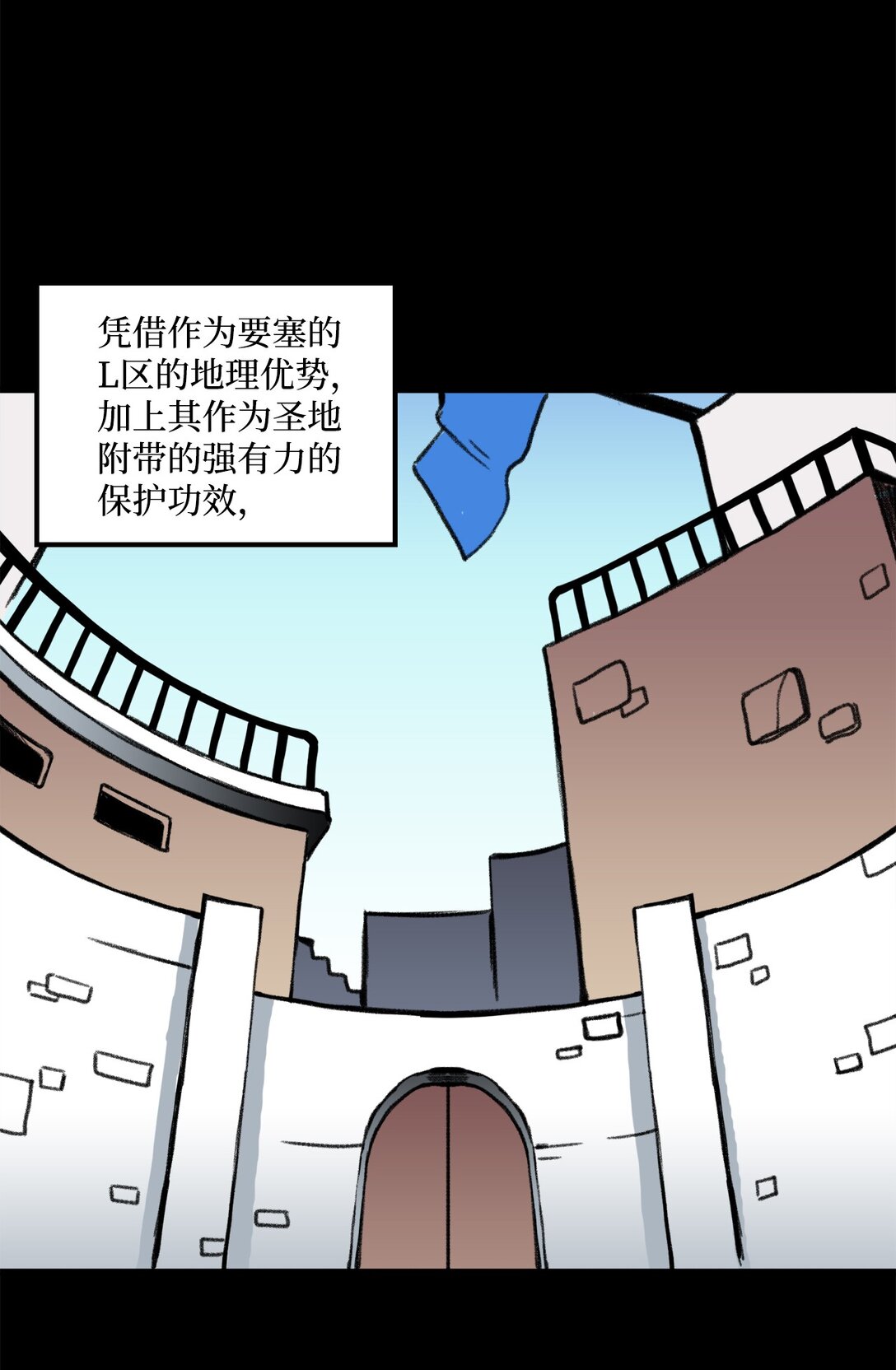 045 另有其人(1/2)-第45话