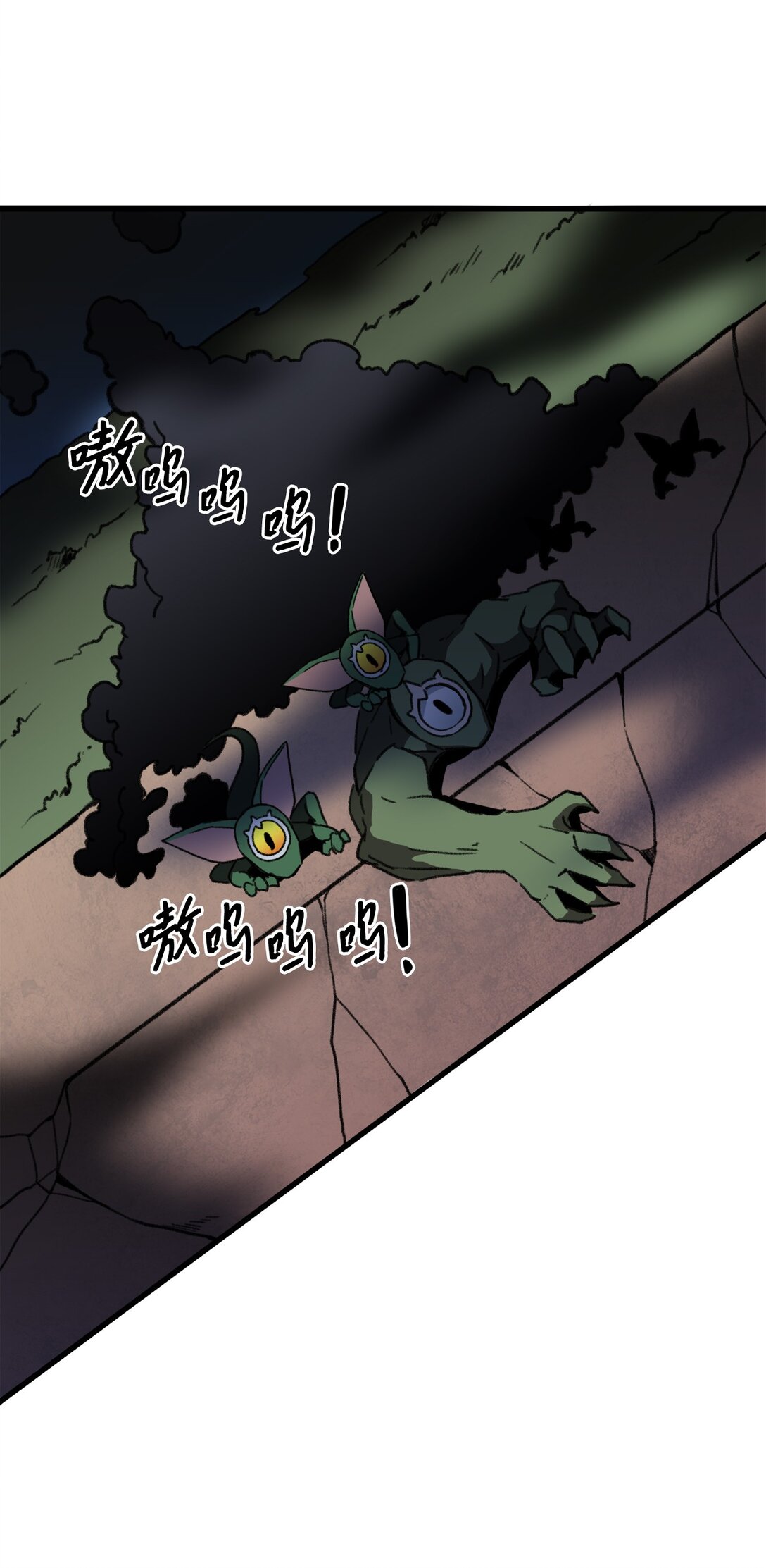 045 另有其人(1/2)-第45话