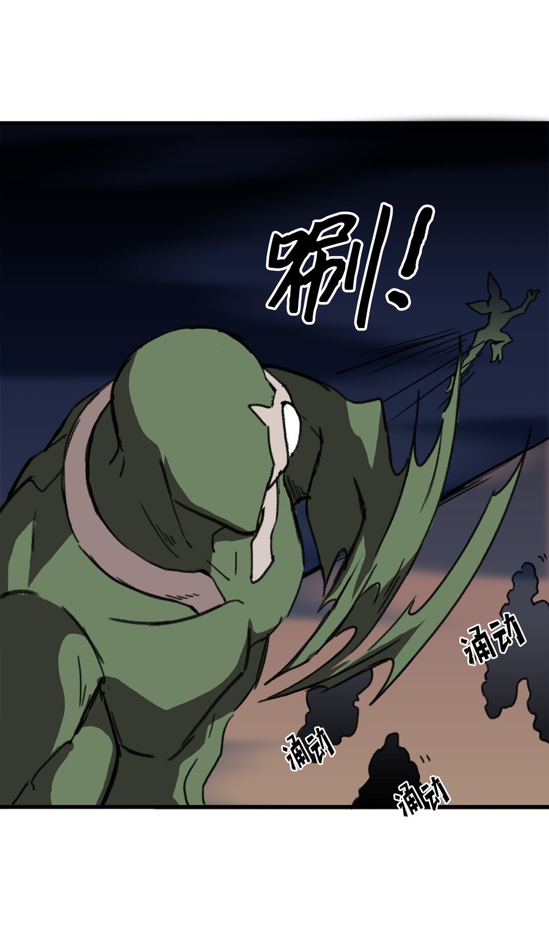 045 另有其人(1/2)-第45话
