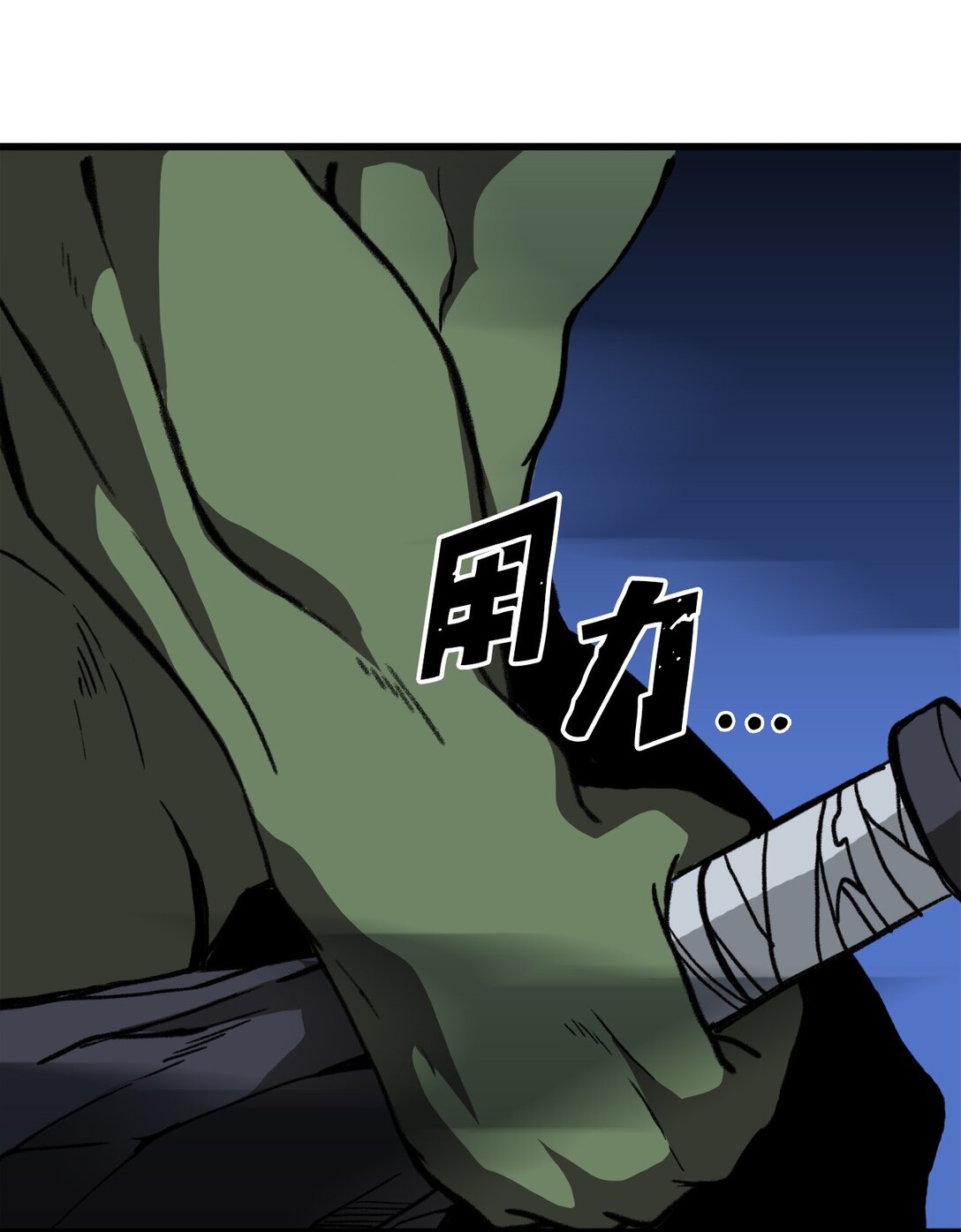 045 另有其人(1/2)-第45话