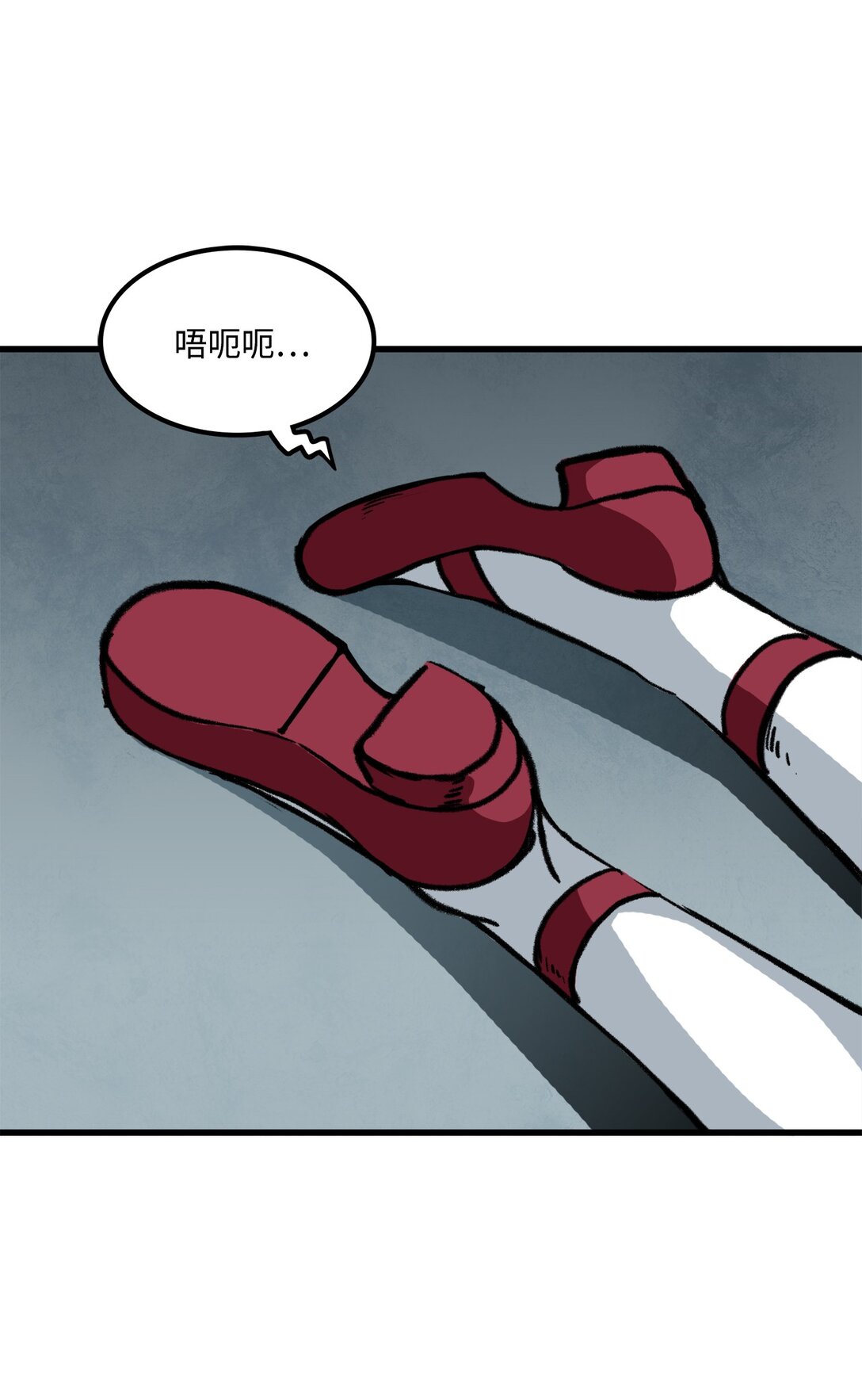 047 暂时放下恩怨(1/2)-第47话