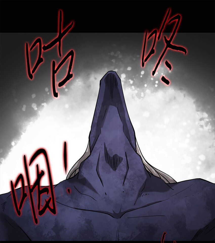 007 瞩目-第7话