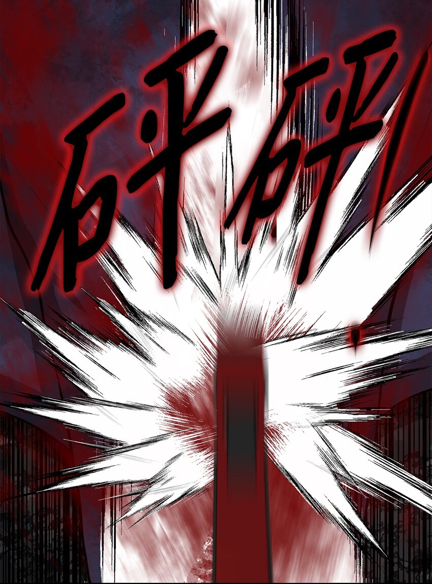 007 瞩目-第7话