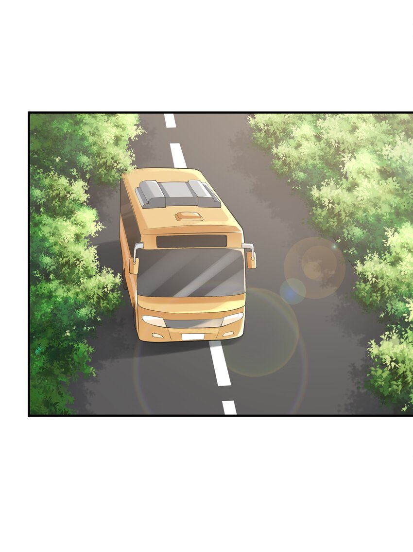011 游乐场(1/2)-第11话