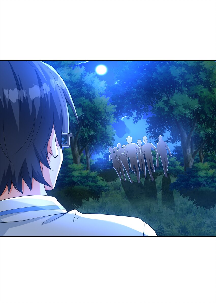 011 游乐场(1/2)-第11话