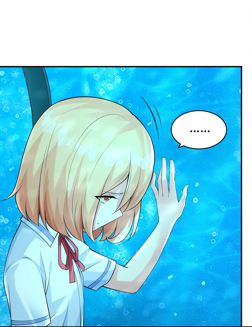 013 趴在腿上睡着了(1/2)-第13话