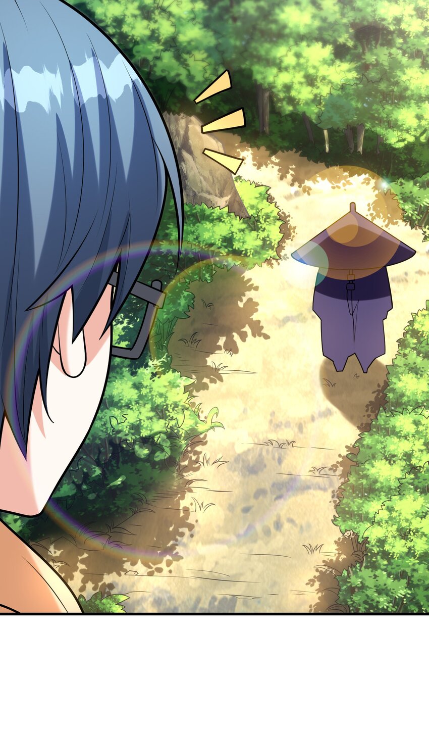 033 神社祈福物(1/2)-第33话