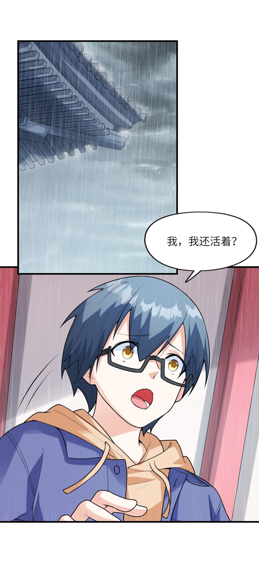 035 离开(1/2)-第35话