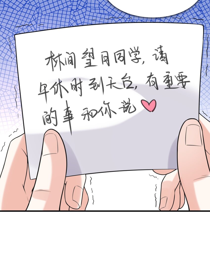 035 离开(1/2)-第35话