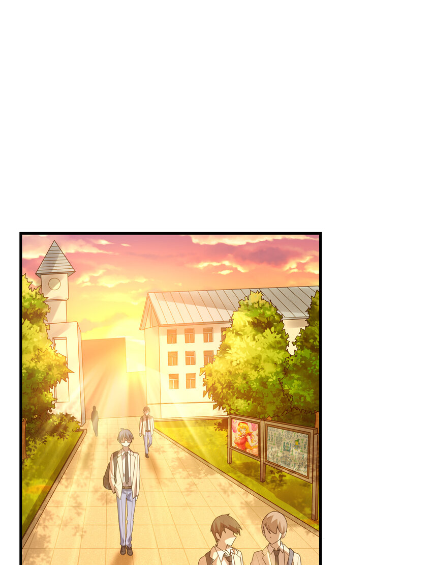 045 妮莉雅暗恋的男孩(1/2)-第45话