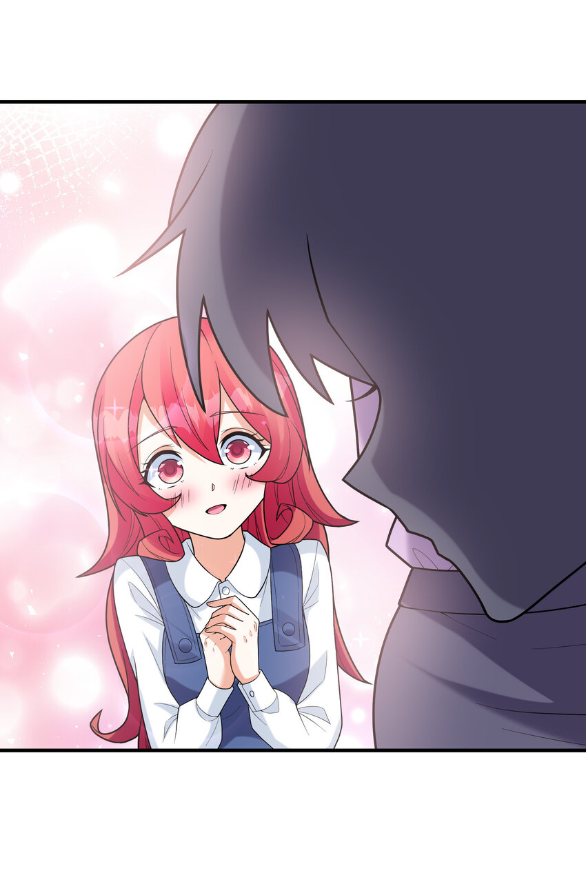 051 演唱会(1/2)-第51话