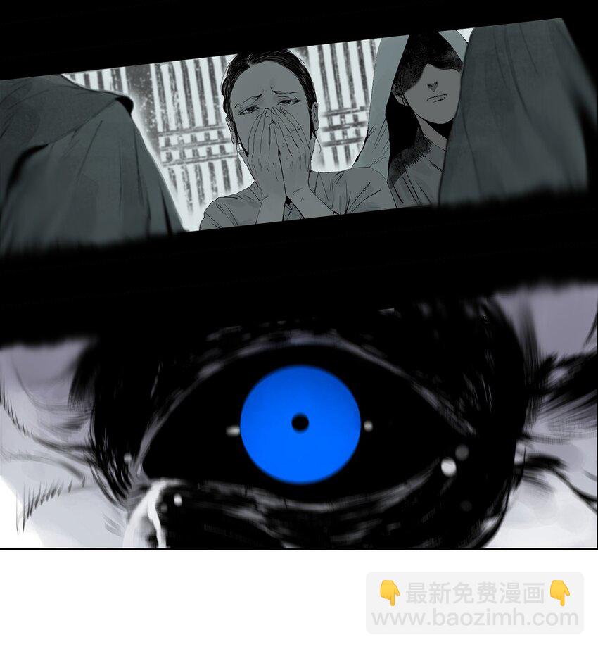 第六回 遭遇(1/2)-第11话