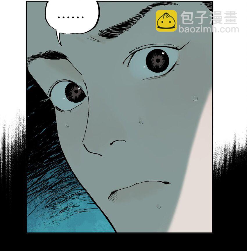 第十三回 意念(1/3)-第19话