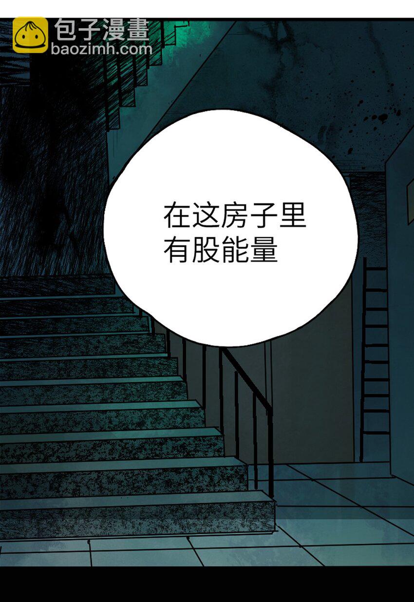 特别篇 那年夏天宁静的夜～(1/2)-第23话