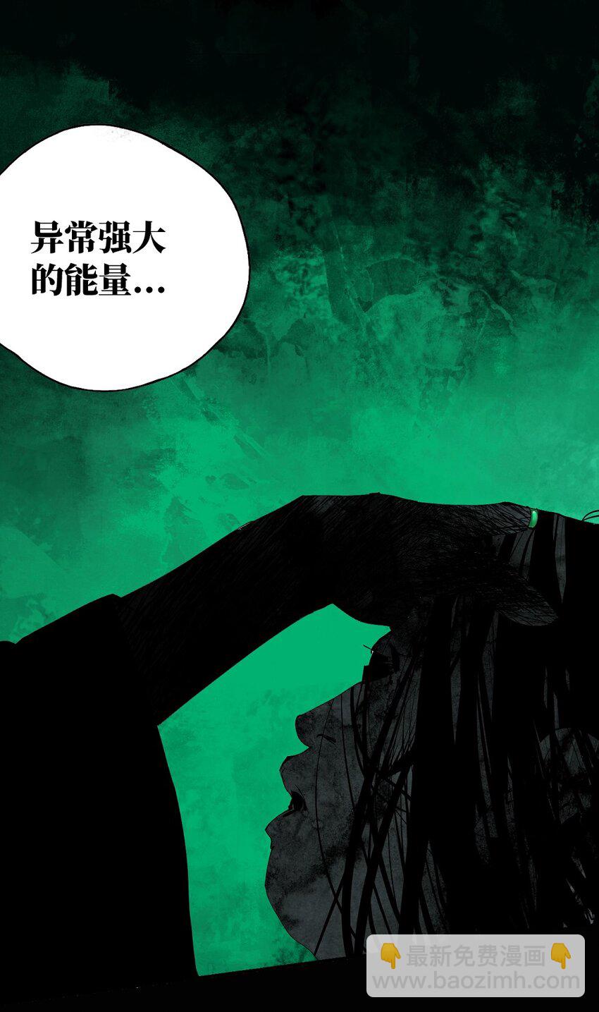特别篇 那年夏天宁静的夜～(1/2)-第23话