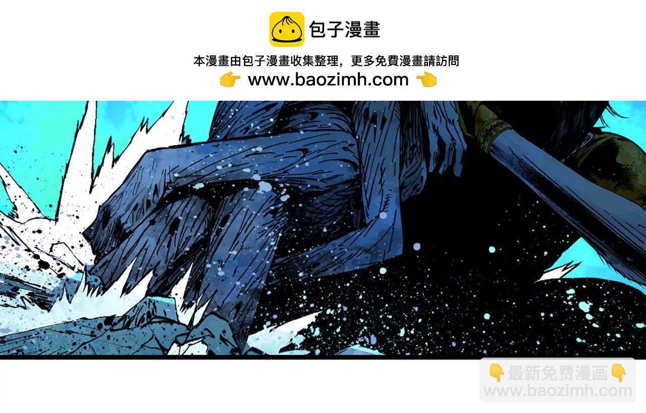 第三十回 将死(1/3)-第37话