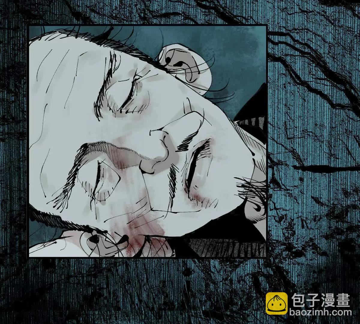 第三十三回 援军与归途(1/6)-第41话