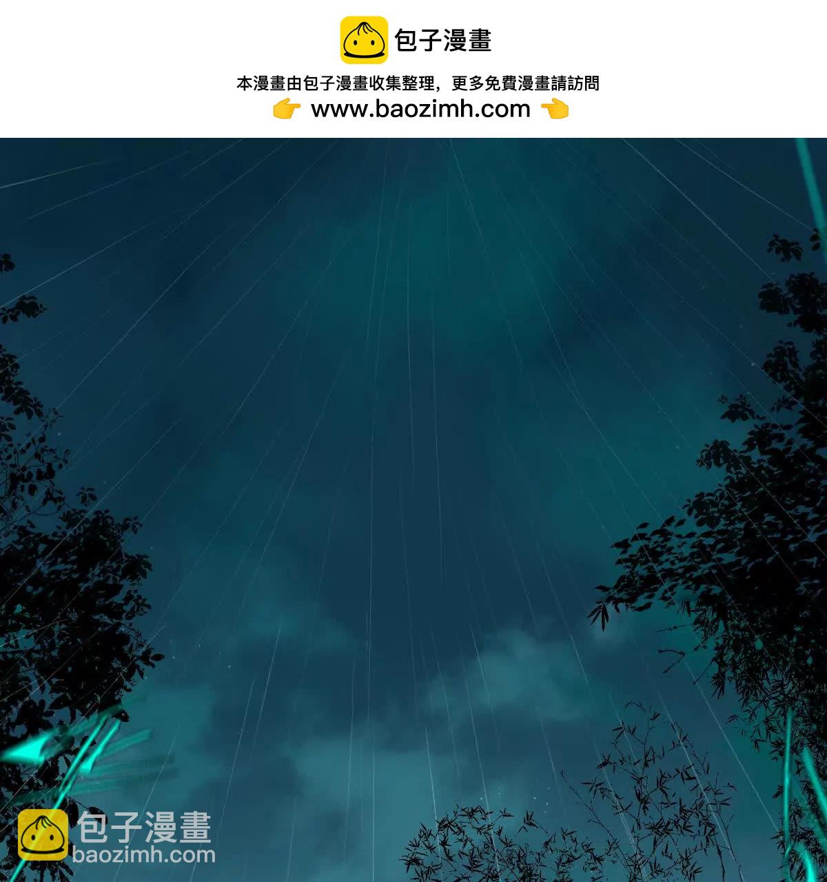 第三十三回 援军与归途(1/6)-第41话