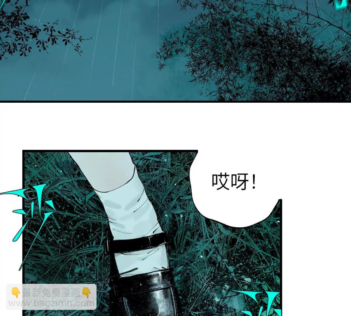 第三十三回 援军与归途(1/6)-第41话