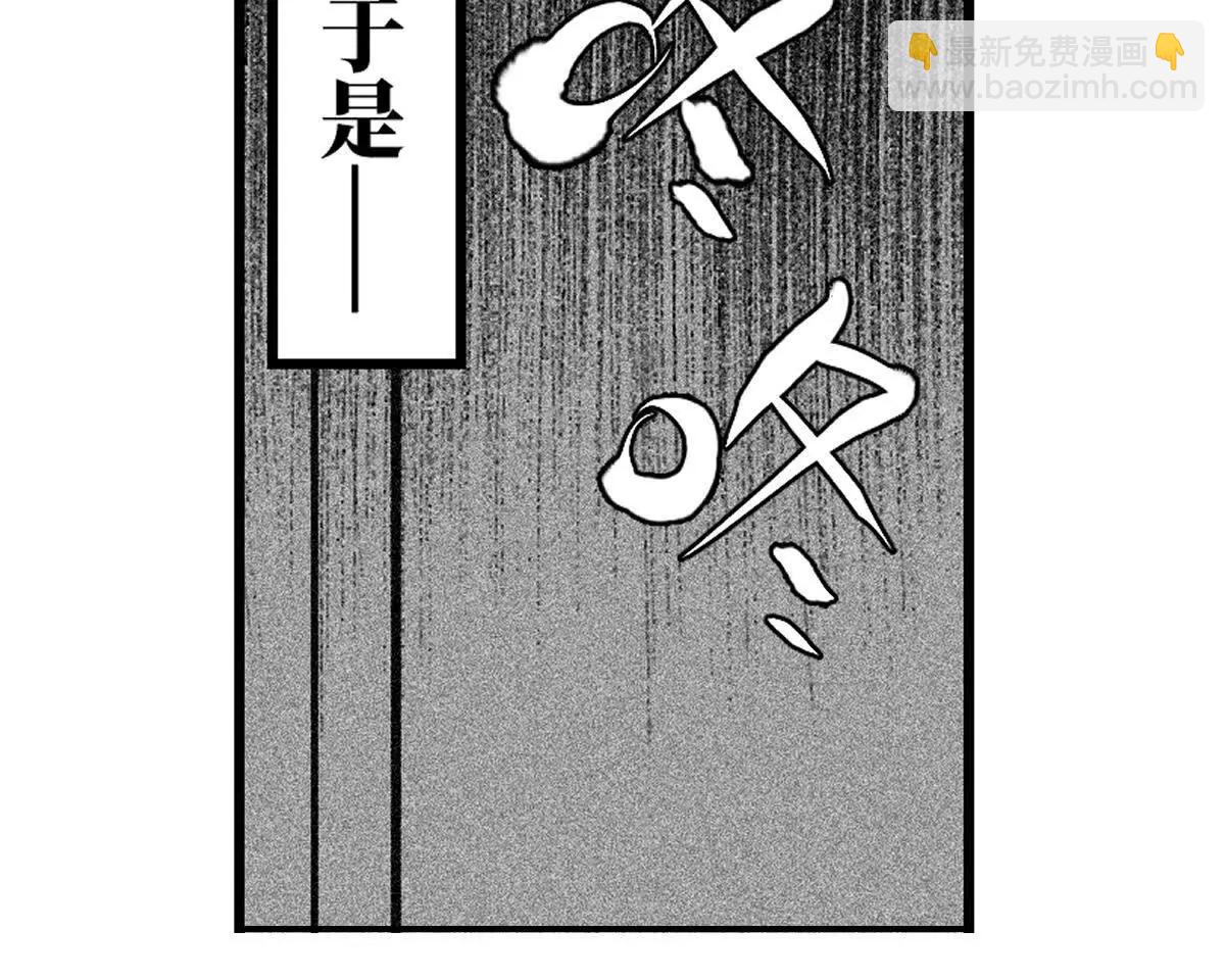 小番外之：上门服务(1/2)-第45话