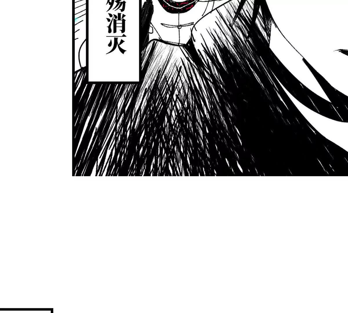 小番外之：上门服务(1/2)-第45话