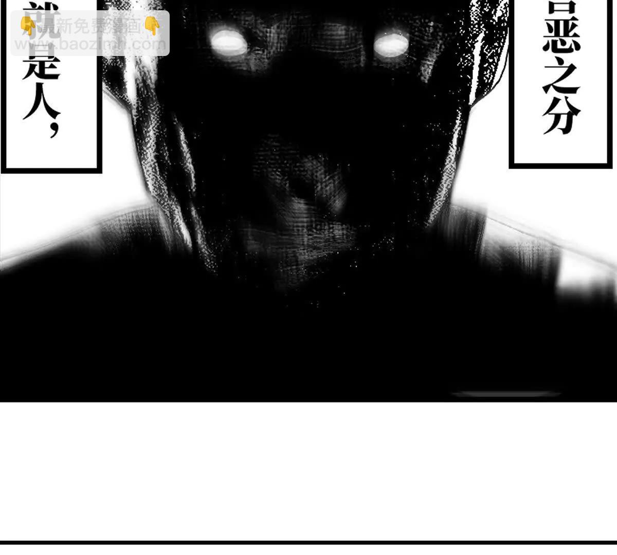 小番外之：上门服务(1/2)-第45话