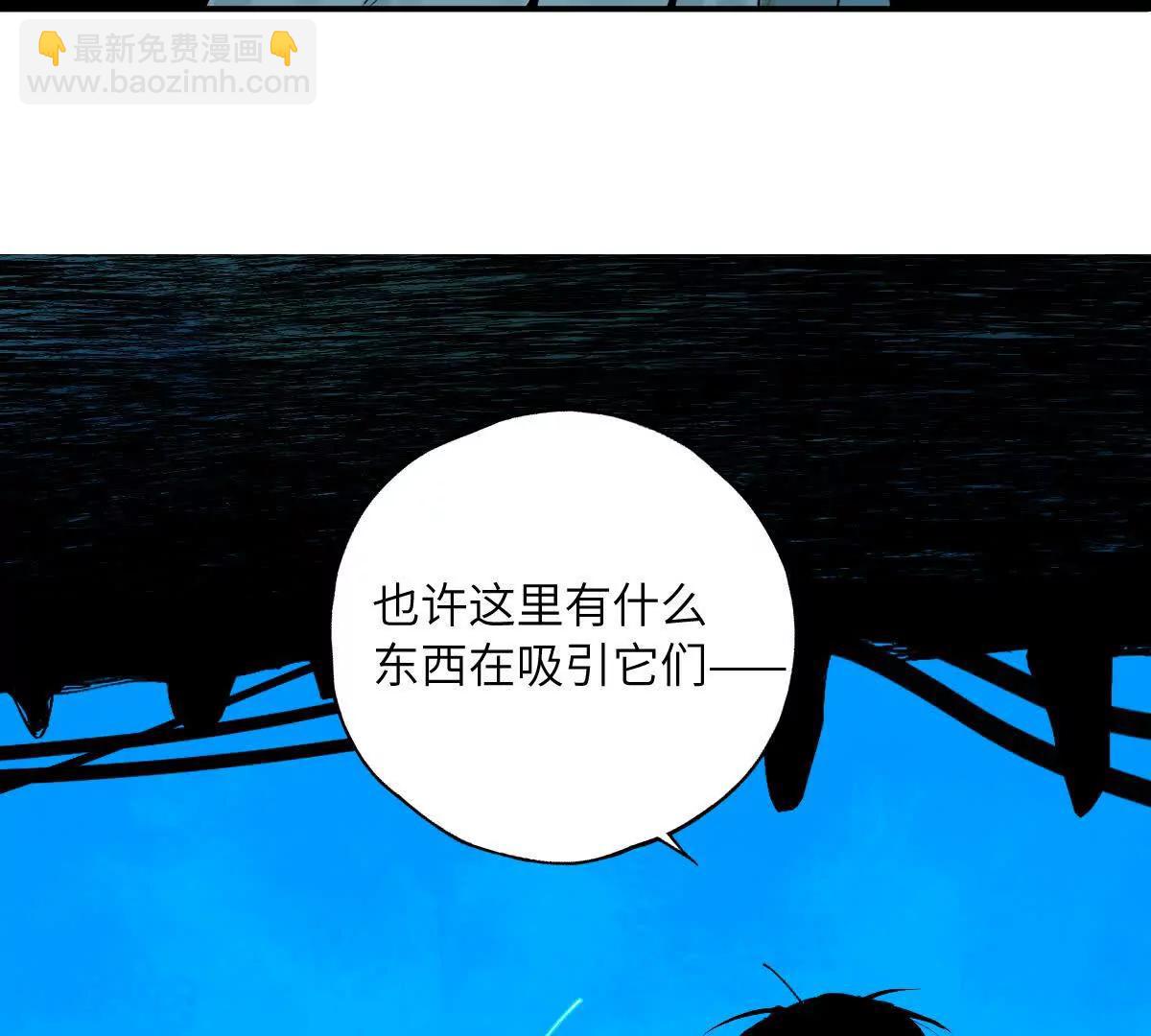 第三十四回 再生(1/4)-第47话