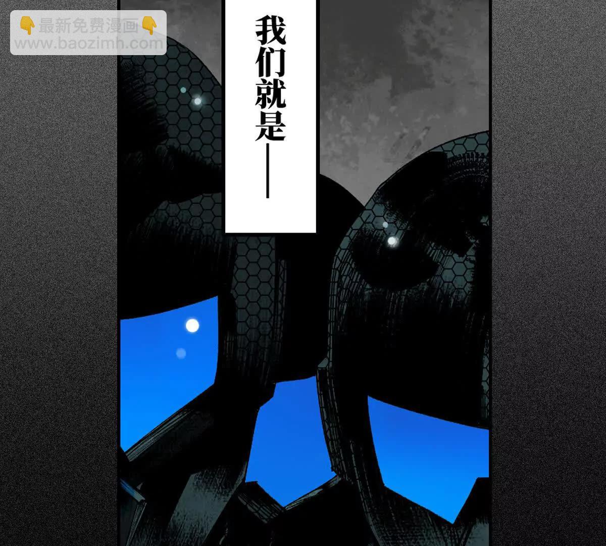 第三十四回 再生(1/4)-第47话