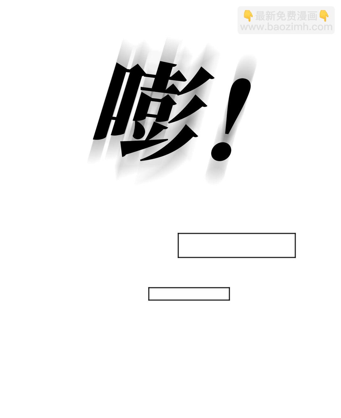 023 再睡一会儿！-第25话
