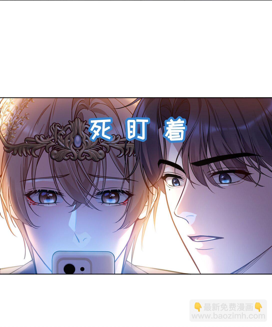 031 我会一直陪着你的！-第33话