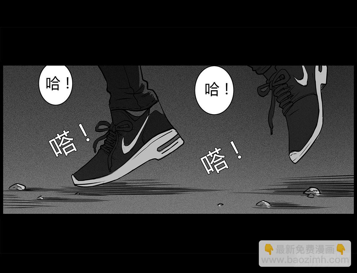 序章-第1话