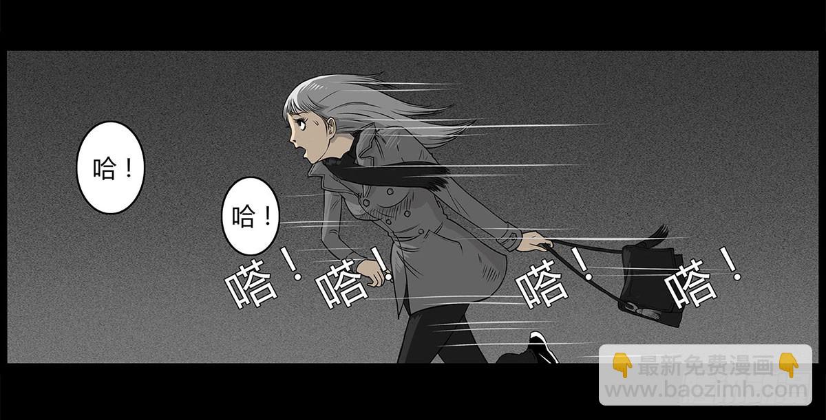 序章-第1话