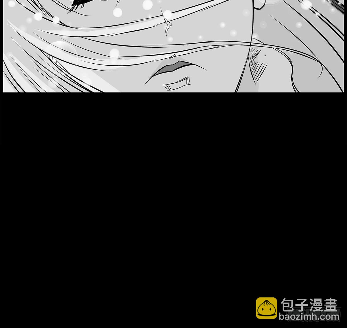 第2话 有缘人(1/2)-第3话