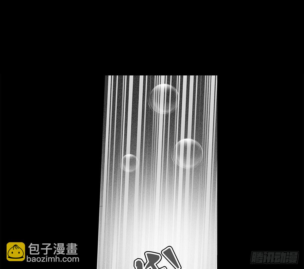 第2话 有缘人(1/2)-第3话