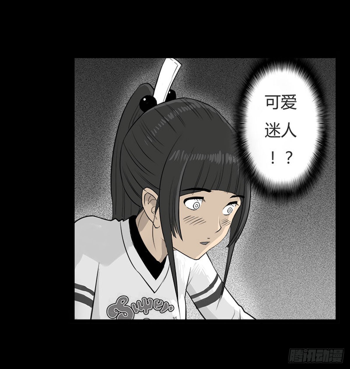 第26话 春眠不觉晓-第27话