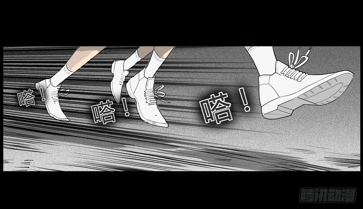 第32话 女更衣室-第33话