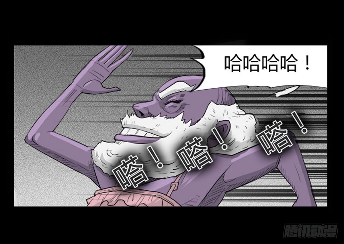 第32话 女更衣室-第33话