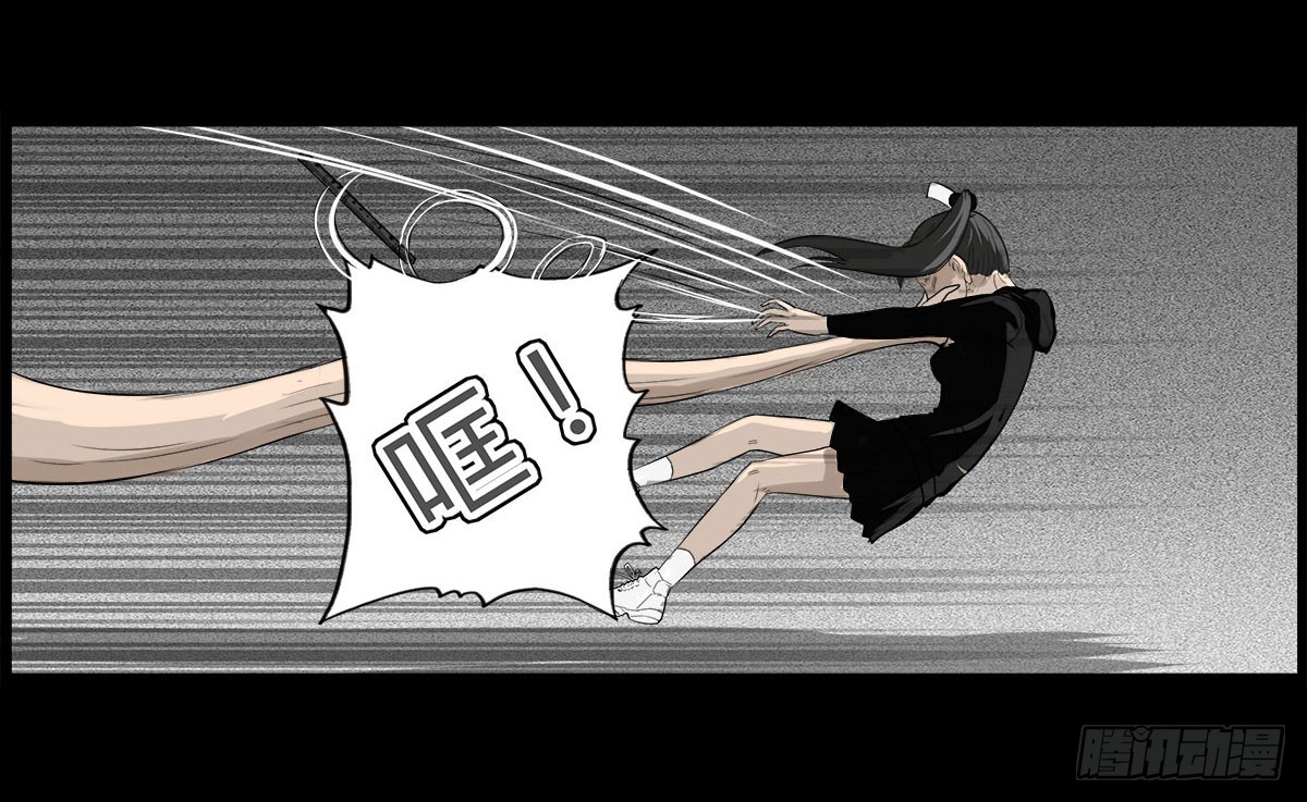 第39话 屠杀-第41话