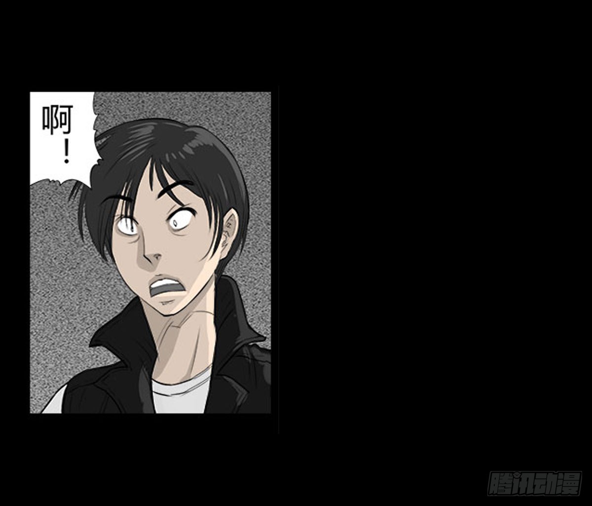 第39话 屠杀-第41话