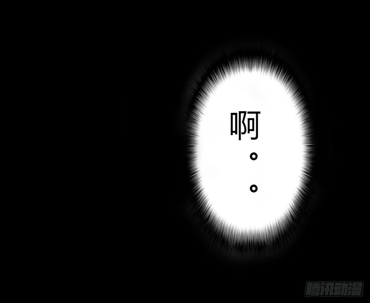 第42话 脱变！-第43话