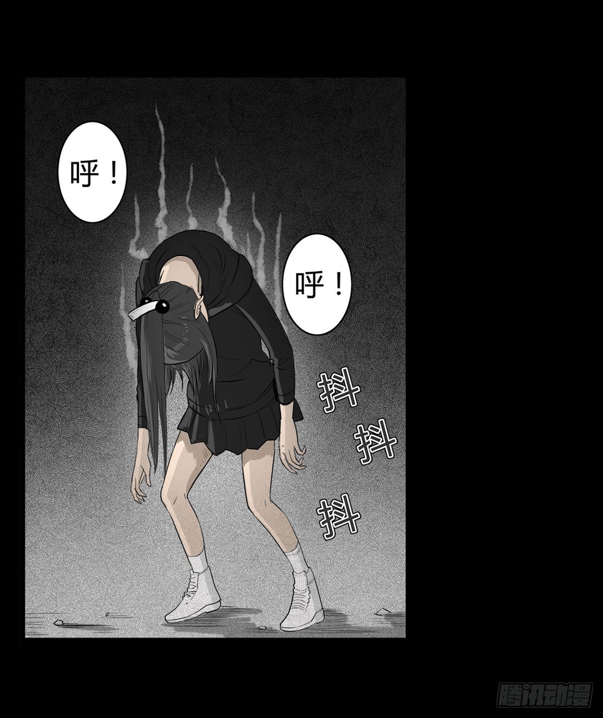 第42话 脱变！-第43话