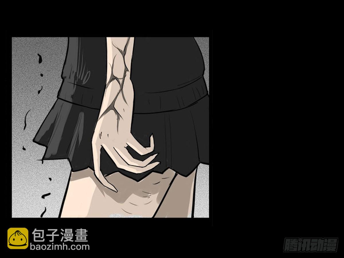第42话 脱变！-第43话