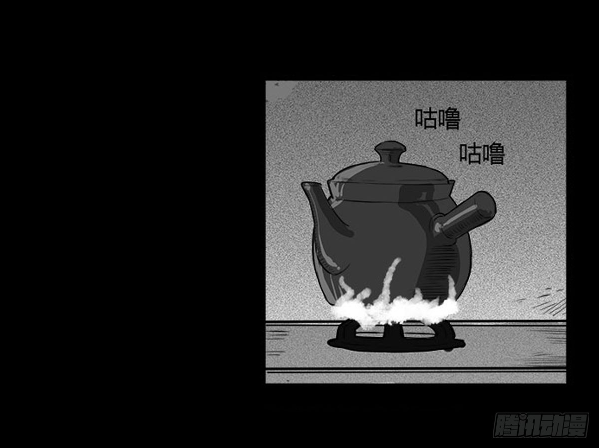 第46话活着真好-第47话