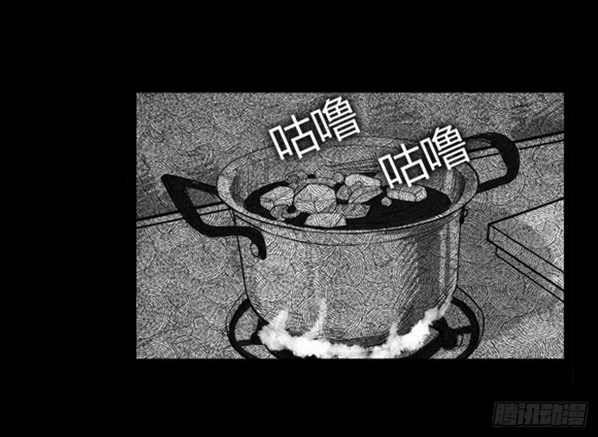 第46话活着真好-第47话