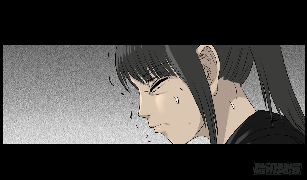 第50话 百万委托-第51话