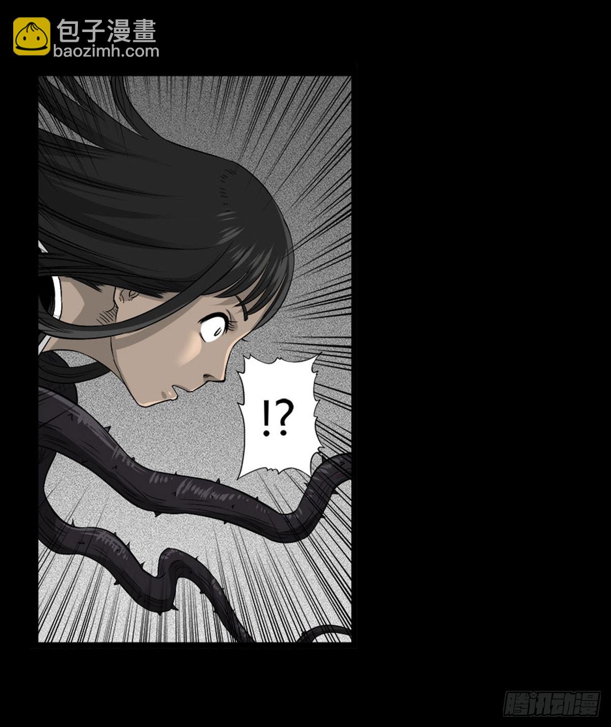 第57话 蛊虫师-第57话