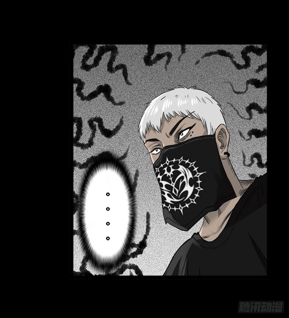 第57话 蛊虫师-第57话