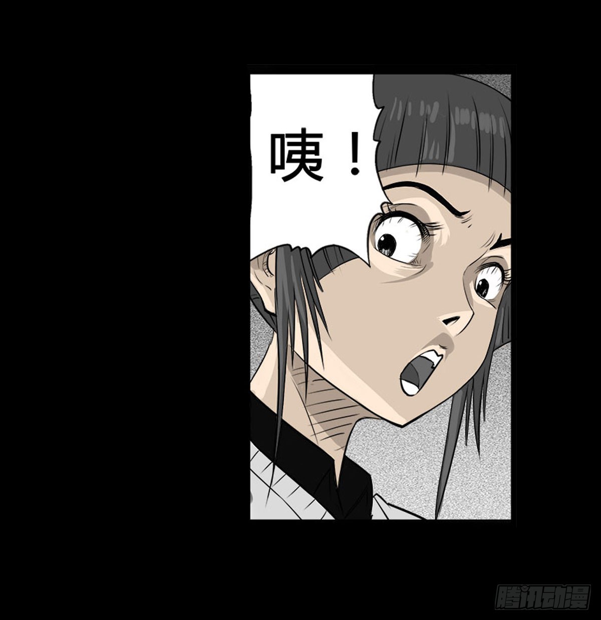 第6话 请不要担心-第7话